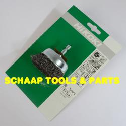 Borstel kom  75mm met gegolfd staaldraad | 751323